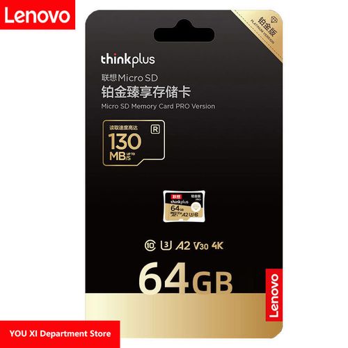 LENOVO 64GB SD CARD 130MB - MEMORY CARD