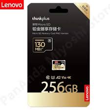 Lenovo 128GB SD Card 130MB - Memory Card